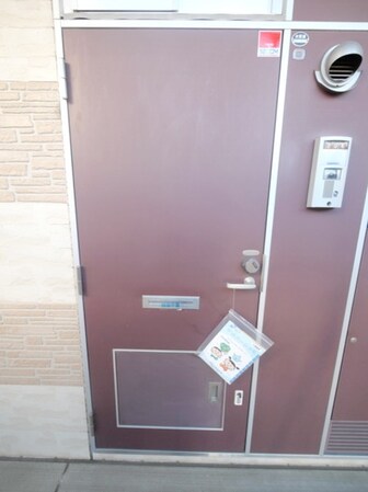 レオパレスMARINOの物件内観写真